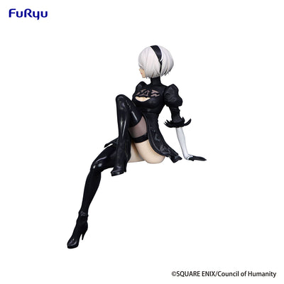 Noodle Stopper Figure -2B- YoRHa No.2 Type B (NieR:Automata Ver1.1a)