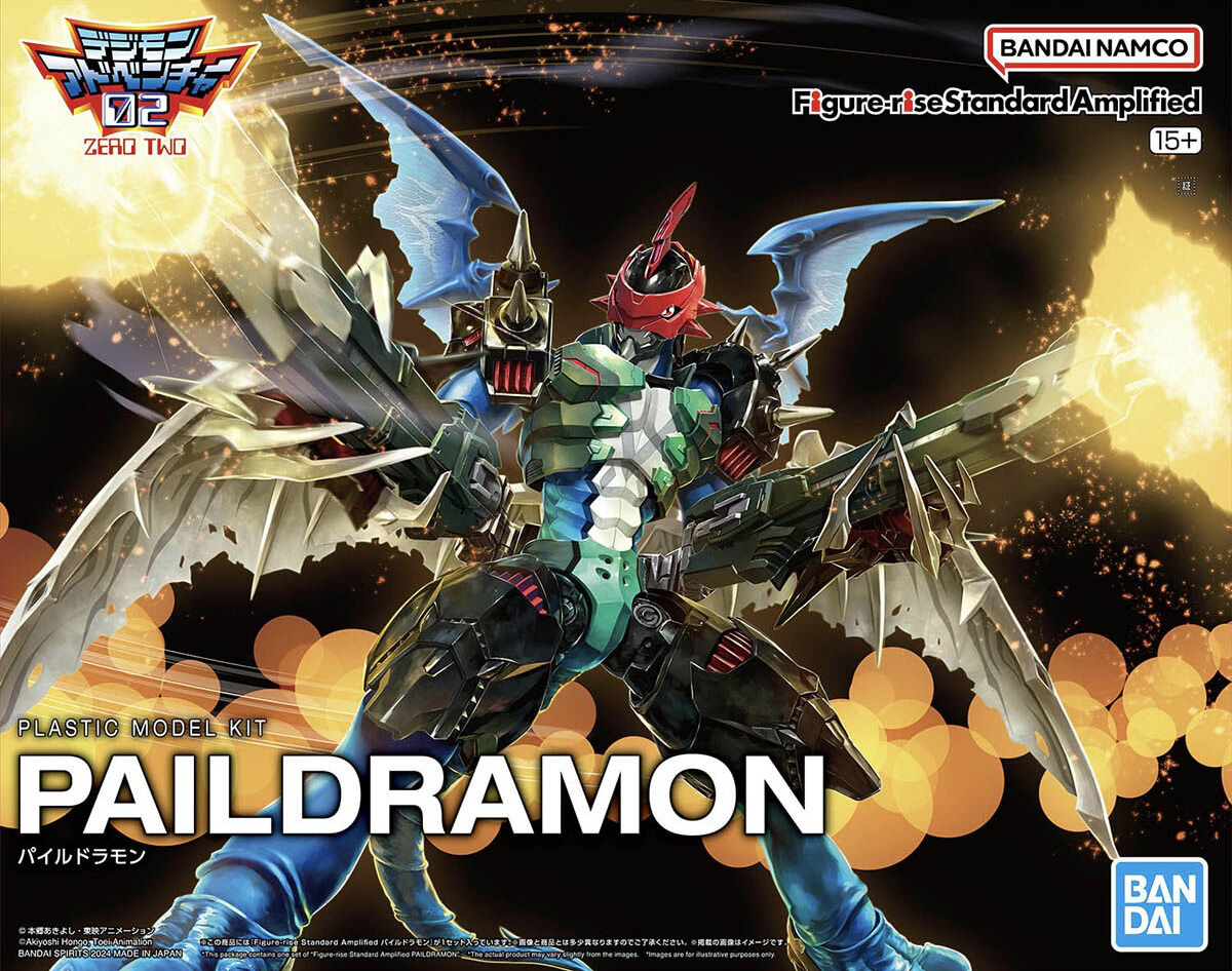 Figure-Rise Standard Digimon Amplified Paildramon