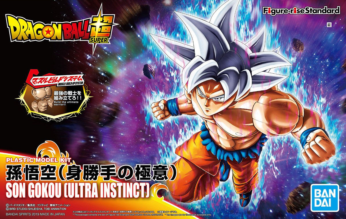 Figure-Rise Standard Son Goku Ultra Instinct (Dragon Ball Series)