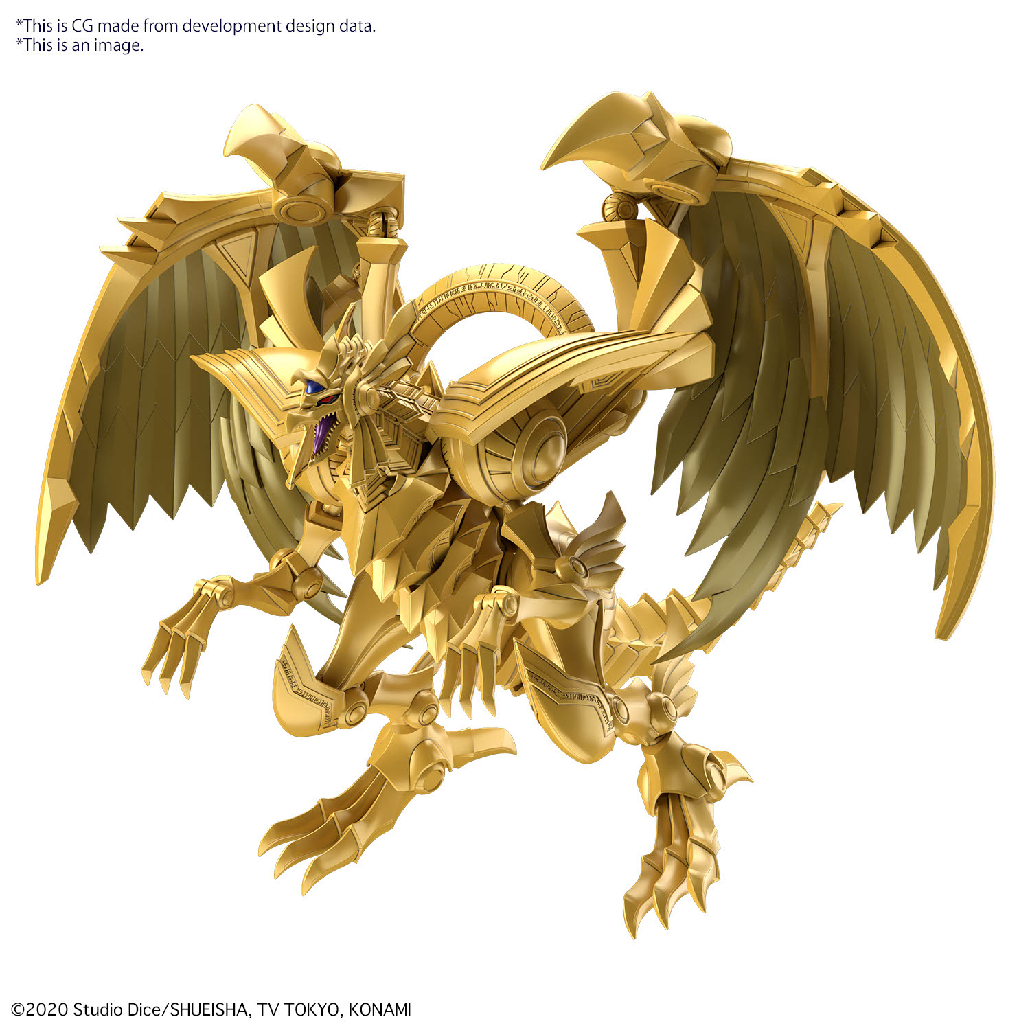 Figure-rise Standard Amplified The Winged Dragon of Ra (Yu-Gi-Oh!)