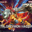 Figure-rise Standard Amplified METALGREYMON VACCINE (Digimon)