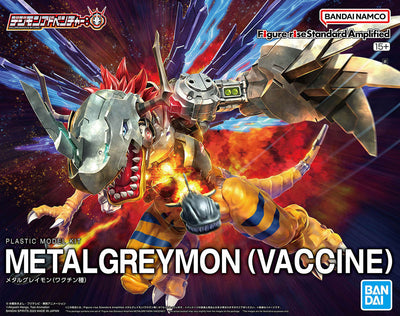 Figure-rise Standard Amplified METALGREYMON VACCINE (Digimon)