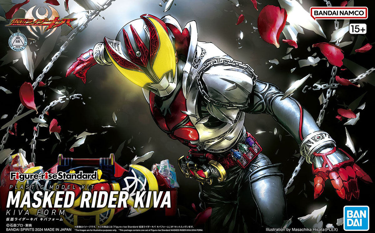 Figure-rise Standard Masked Rider Kiva (Kiva Form)