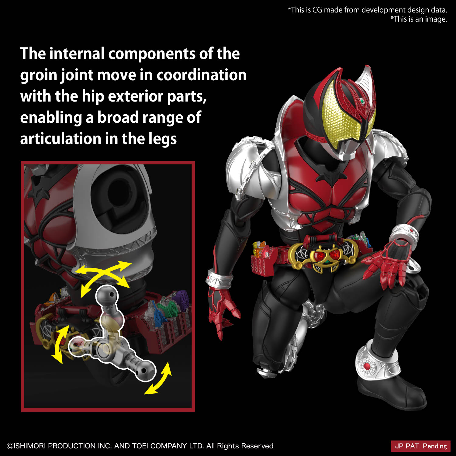 Figure-rise Standard Masked Rider Kiva (Kiva Form)