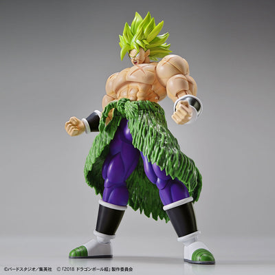 Figure-rise Standard SUPER SAIYAN BROLY FULLPOWER (Dragon Ball Series)