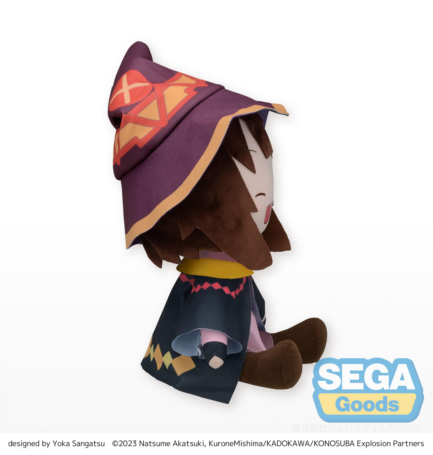 Konosuba megumin plush cheap