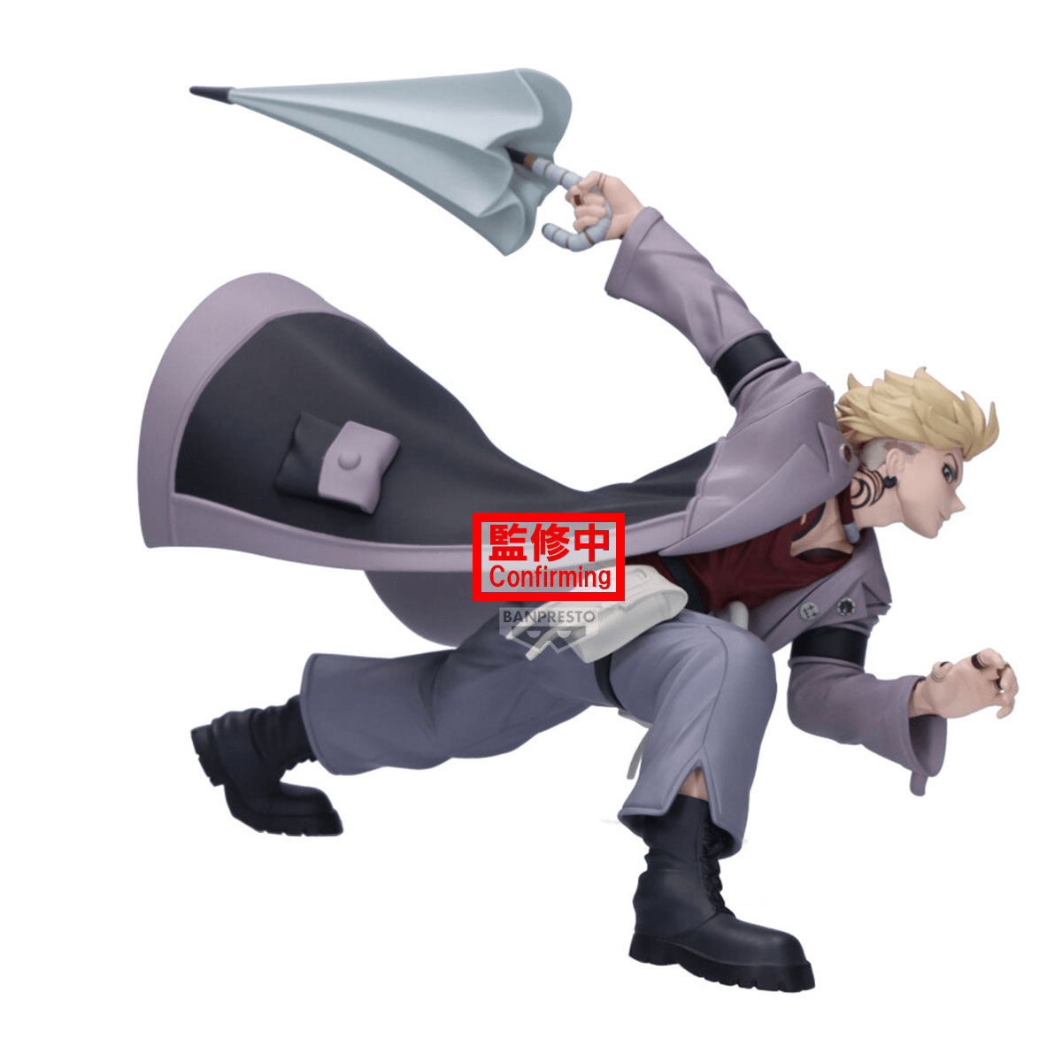 Gachiakuta - Vibration Stars - Enjin Statue