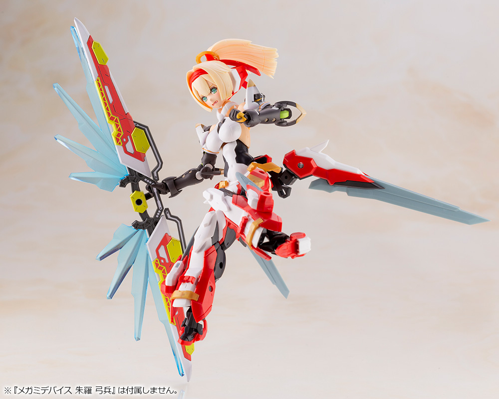 Gene Stellatears Version Model Kit (Phantasy Star Online)