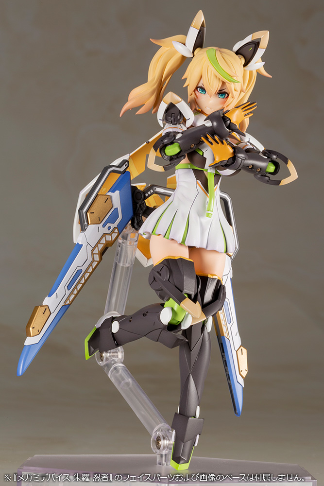 Gene Stellainnocent Version Model Kit (Phantasy Star Online)