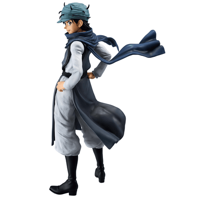 Ging Hunter x Hunter Masterlise Ichibansho Figure