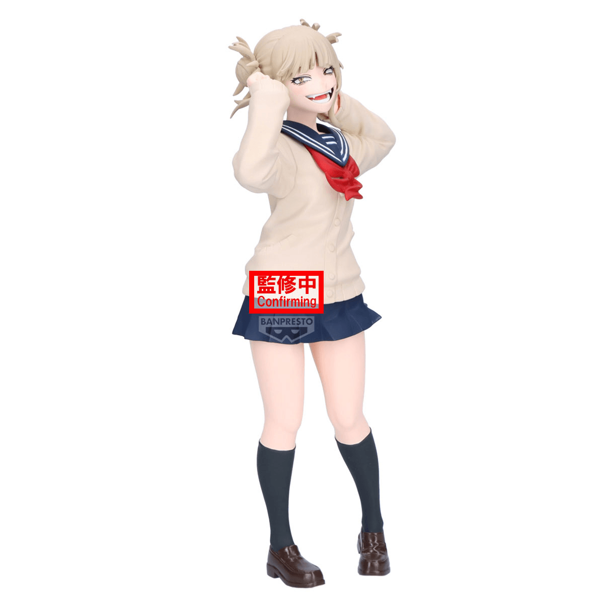 Glitter & Glamours My Hero Academia Himiko Toga II