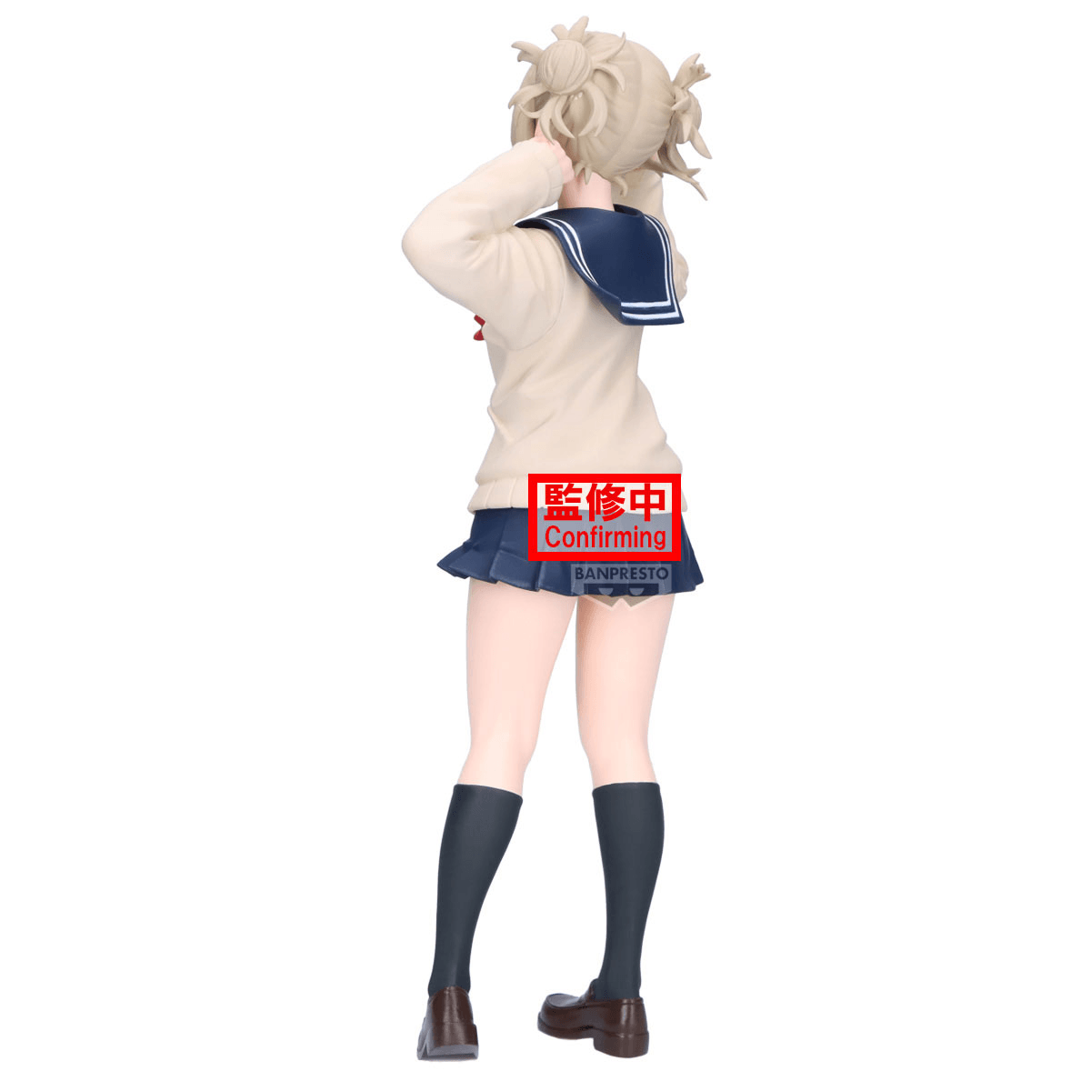Glitter & Glamours My Hero Academia Himiko Toga II