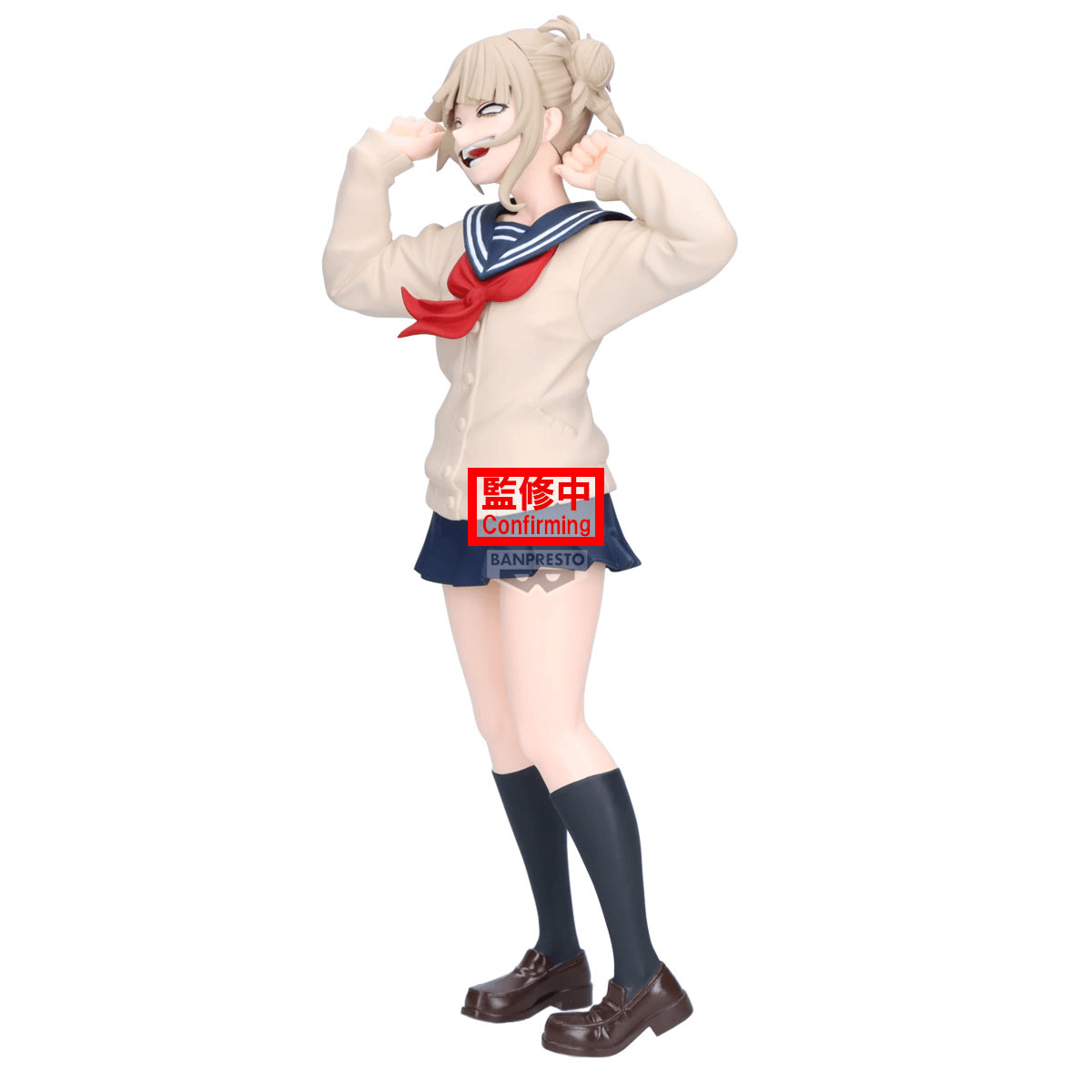 Glitter & Glamours My Hero Academia Himiko Toga II