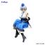 Noodle Stopper Figure Brid (Goddess of Victory: Nikke)