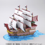 Grand Ship Collection - Red Force Model Kit (One Piece)