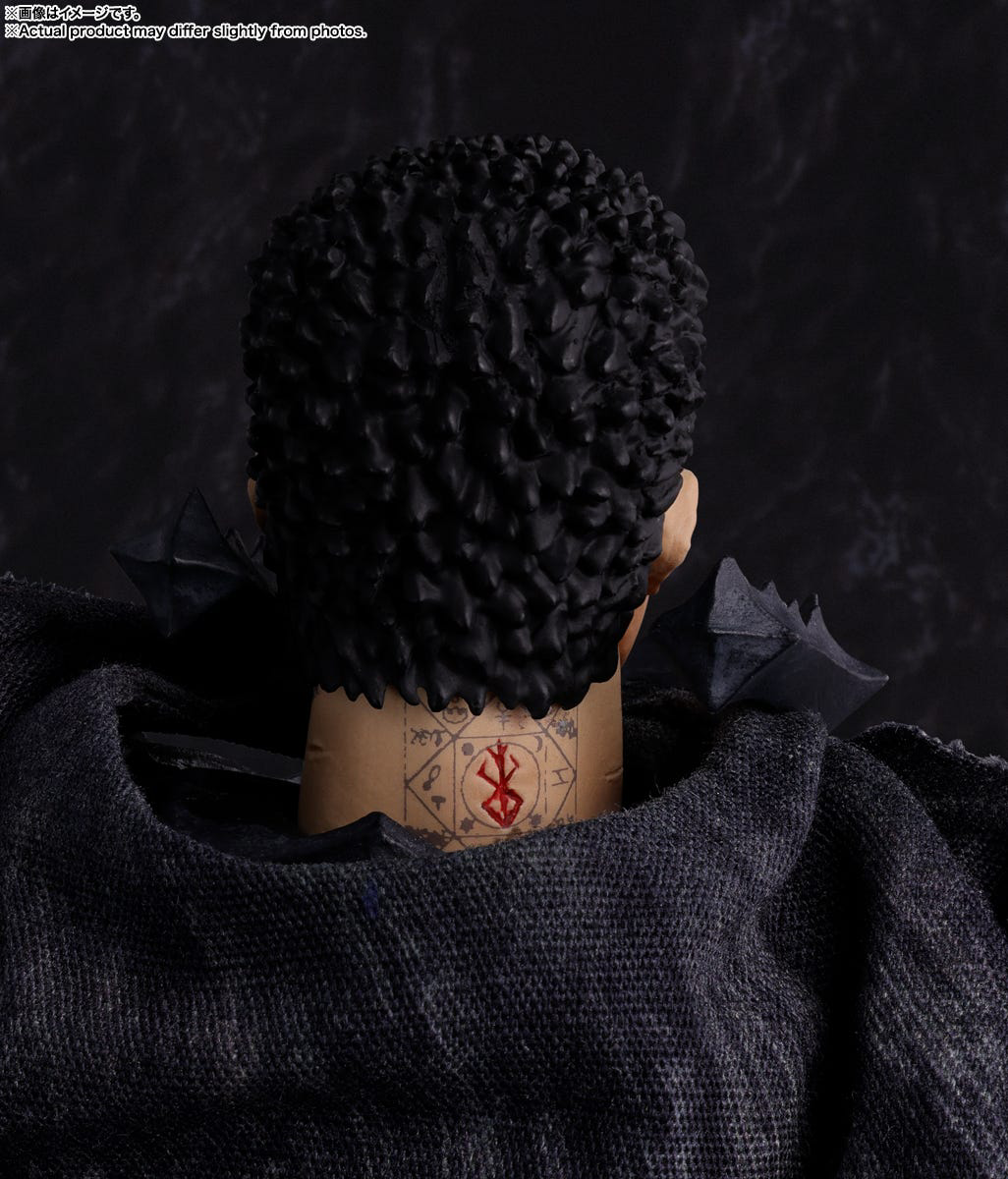 S.H.Figuarts Guts Berserker Armor (Berserk)