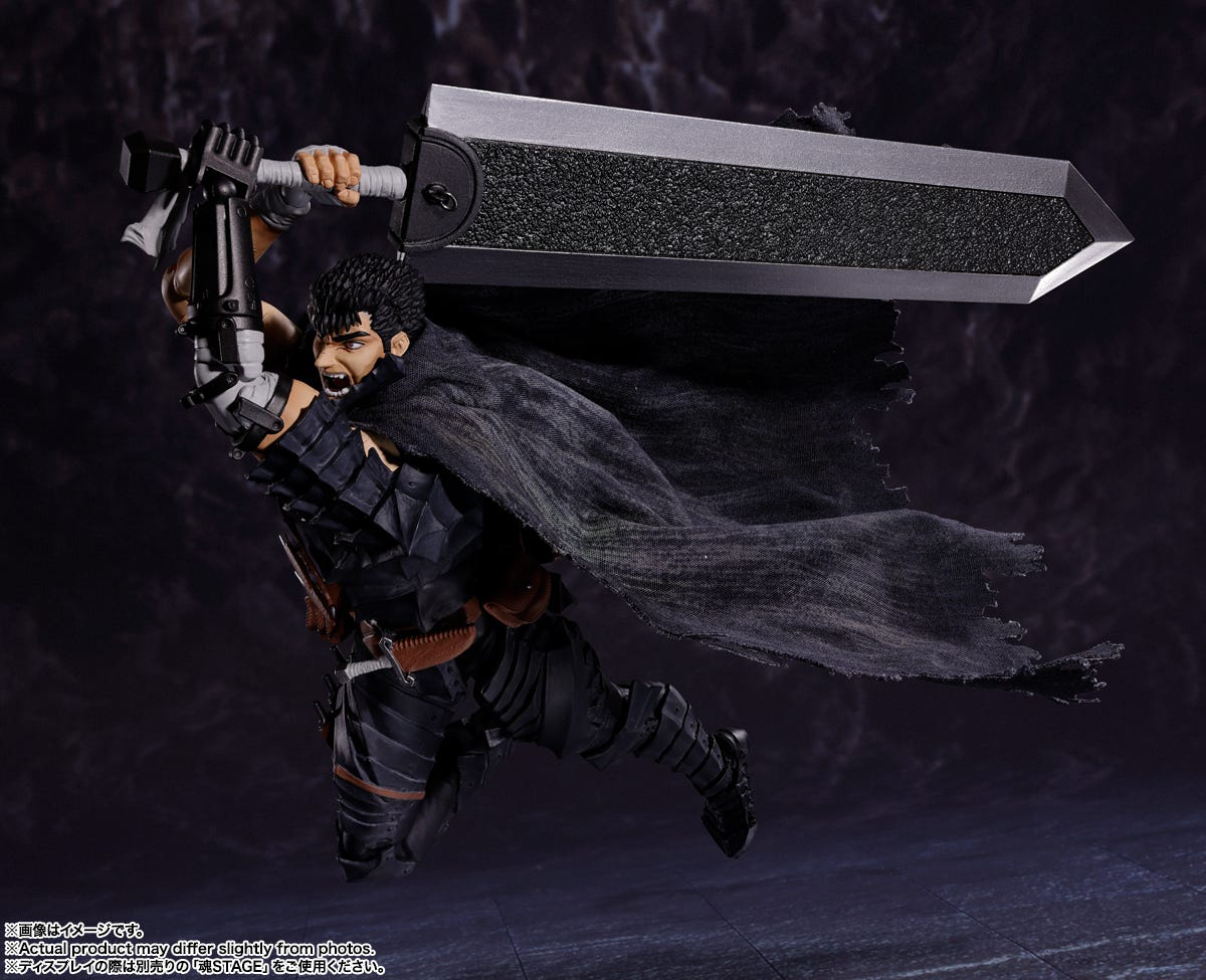 S.H.Figuarts Guts Berserker Armor (Berserk)