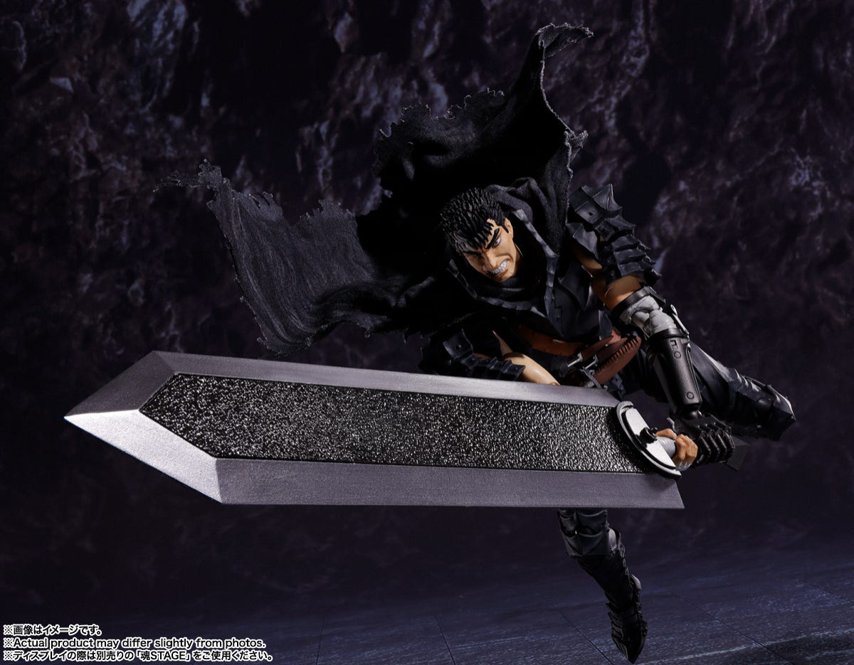 S.H.Figuarts Guts Berserker Armor (Berserk)