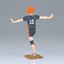 Haikyu!! A: Shoyo Hinata Figure