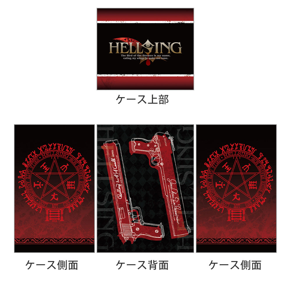 HELLSING Deck Case Alucard