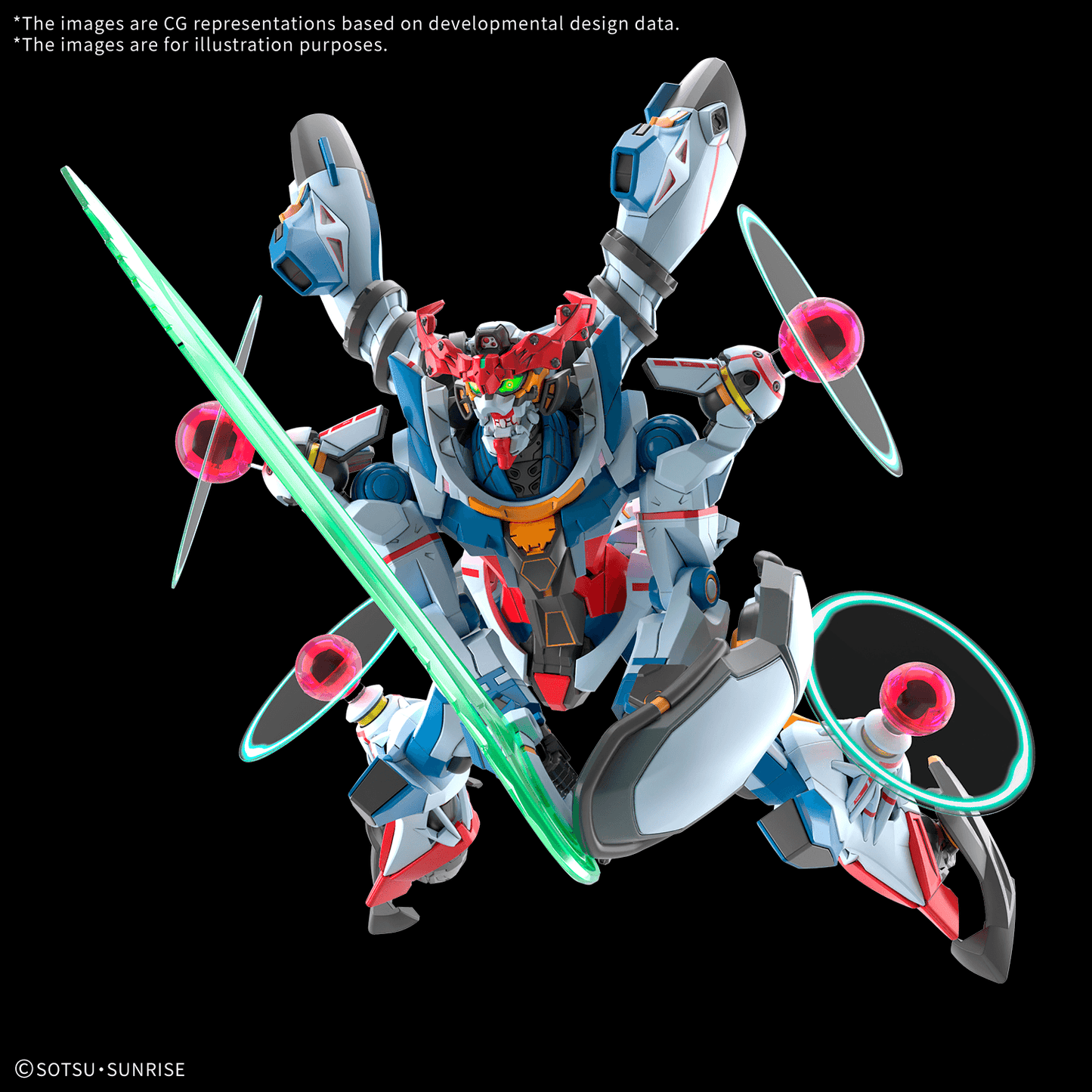 HGGQ 1/144 GQuuuuuuX Endymion Unit Awakened
