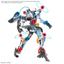 HGGQ 1/144 GQuuuuuuX Endymion Unit Awakened