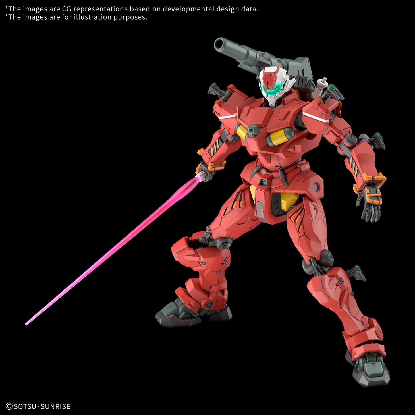 HGGQ 1/144 Light-Type Guncannon