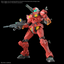 HGGQ 1/144 Light-Type Guncannon