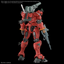HGGQ 1/144 Light-Type Guncannon