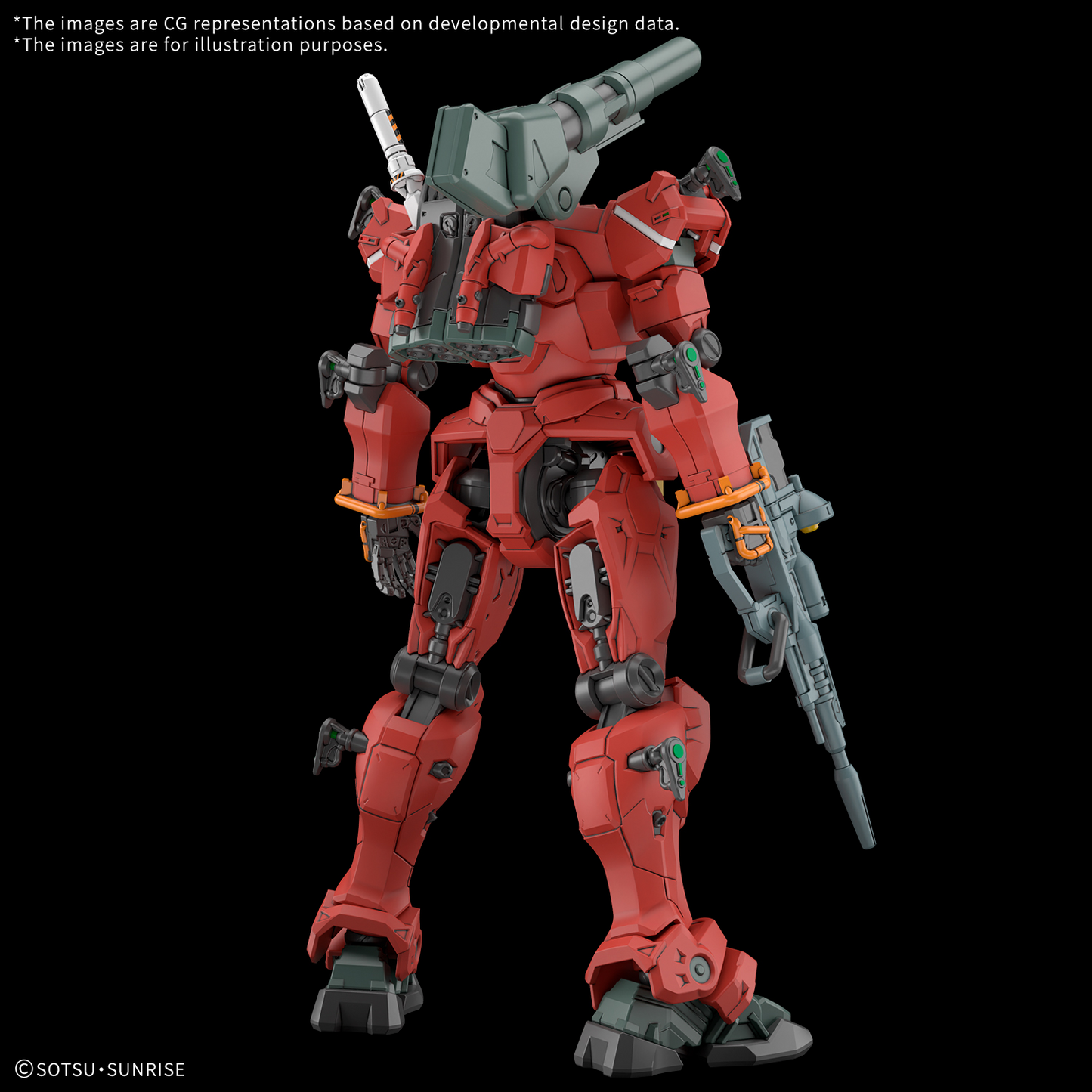 HGGQ 1/144 Light-Type Guncannon