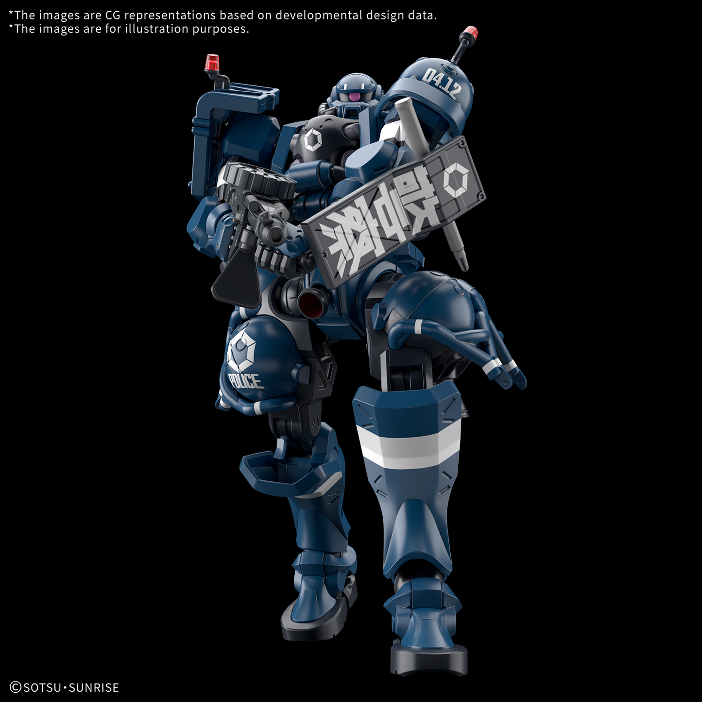 HGGQ 1/144 Police Zaku
