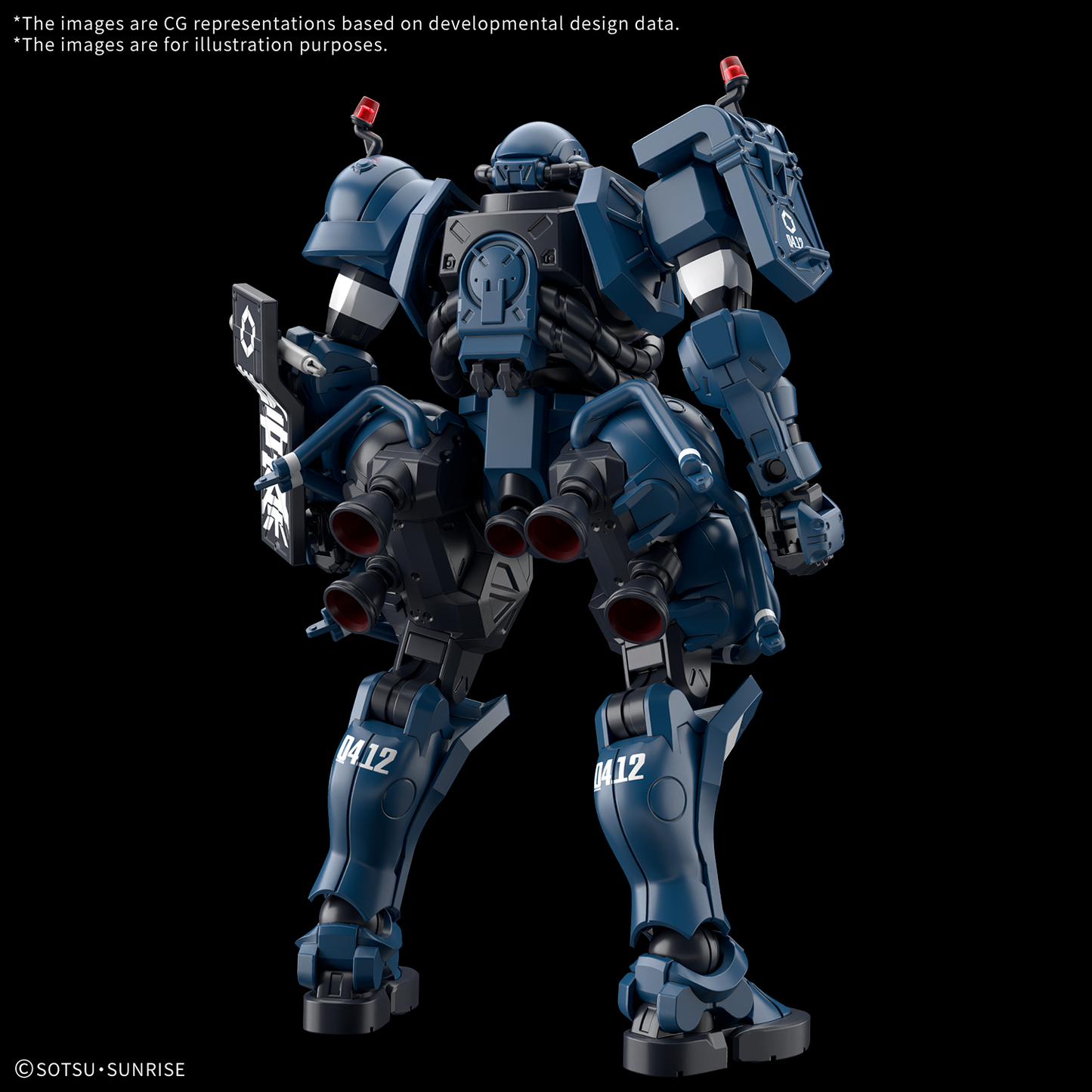 HGGQ 1/144 Police Zaku