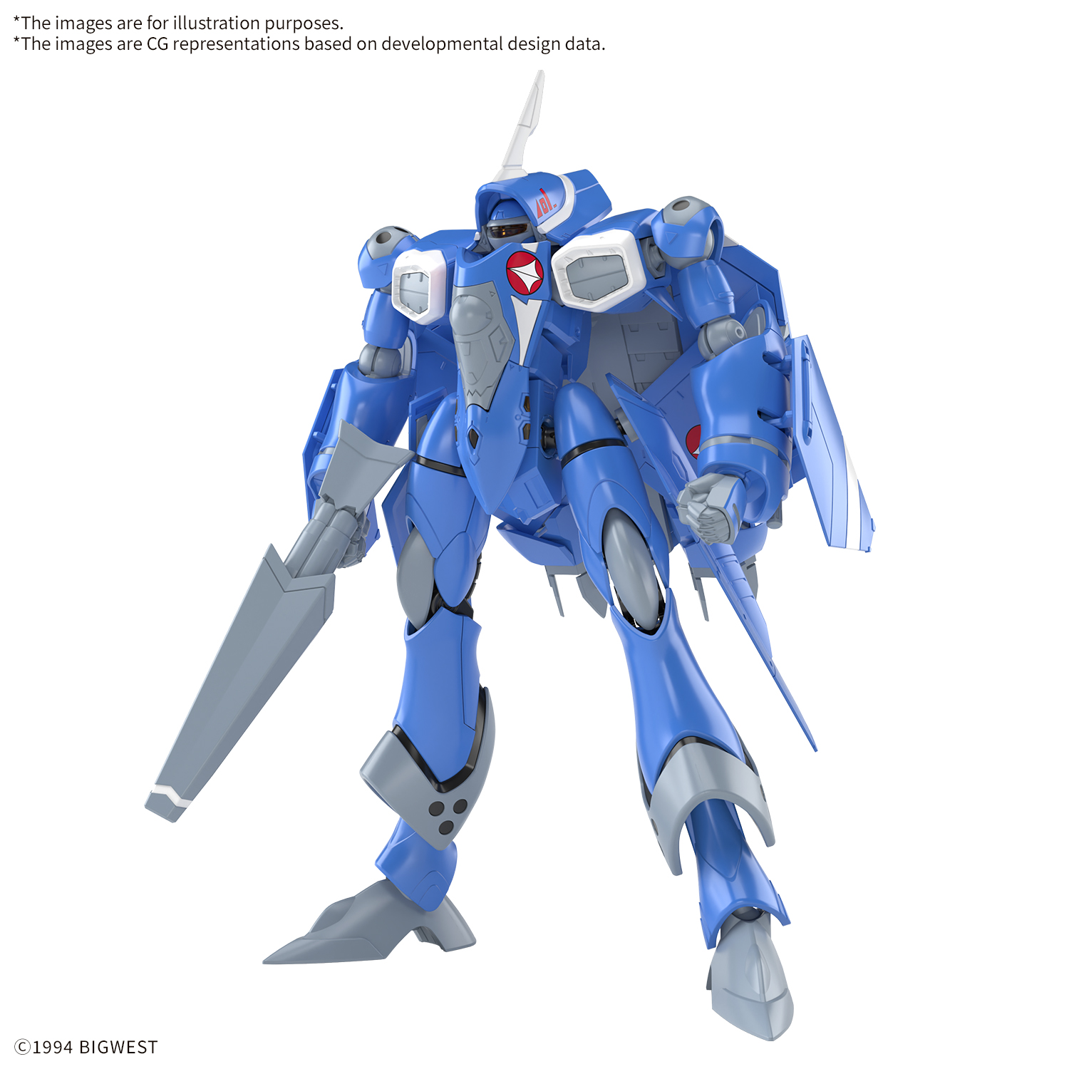 HG 1/100 VF-22S Sturmvogel II (Maximillian Jenius Use)