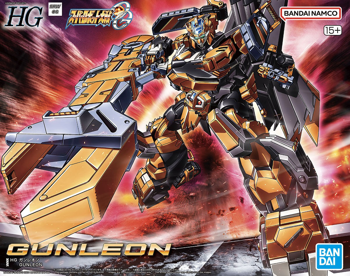 HG 1/144 Gunleon (Super Robot Wars)