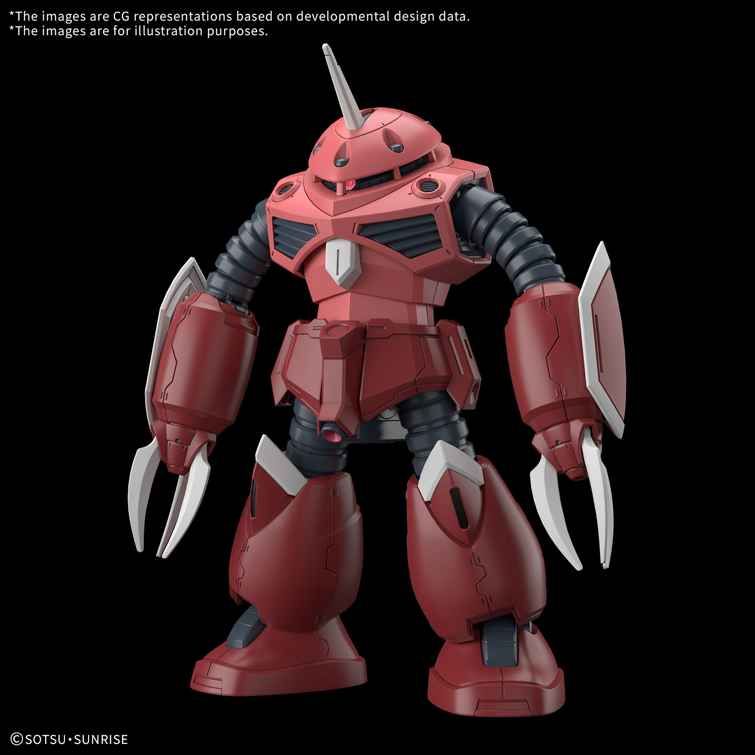 HG 1/144 Z’Gok (Seed Freedom Ver.)