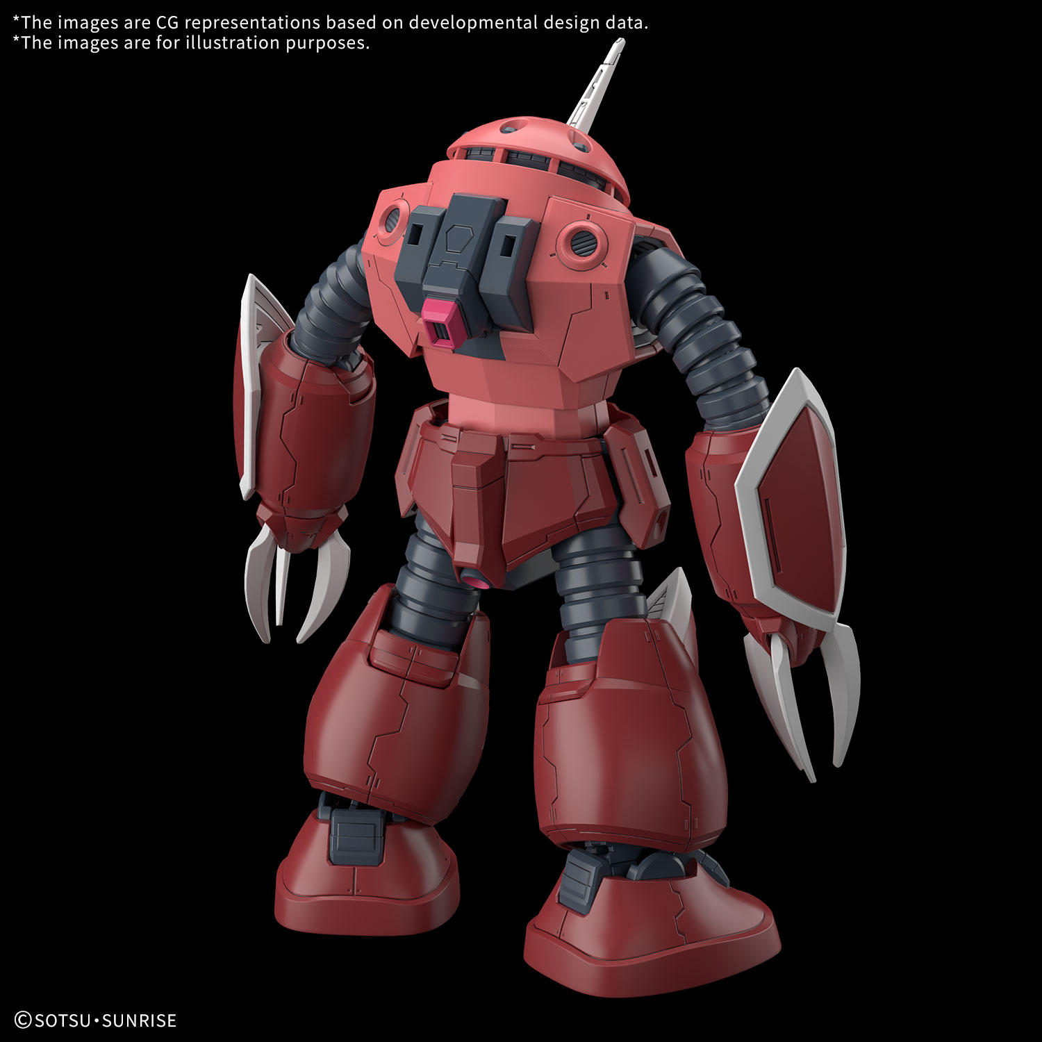 HG 1/144 Z’Gok (Seed Freedom Ver.)