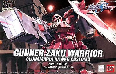 HG 1/144 #22 Gunner Zaku Warrior (Lunamaria Hawke Custom)