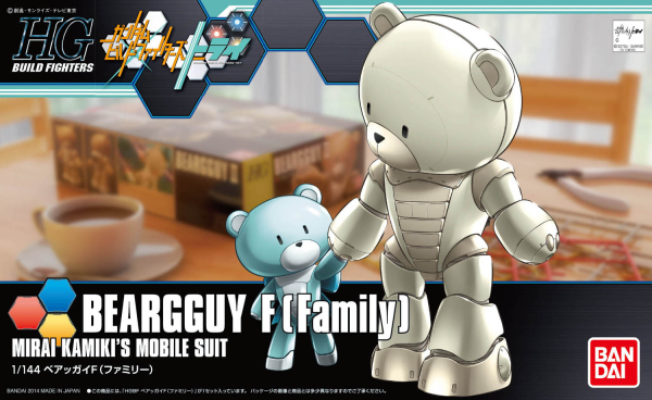 HGBF 1/144 Bearguy F Family