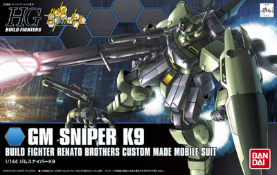 HGBF 1/144 GM Sniper K9