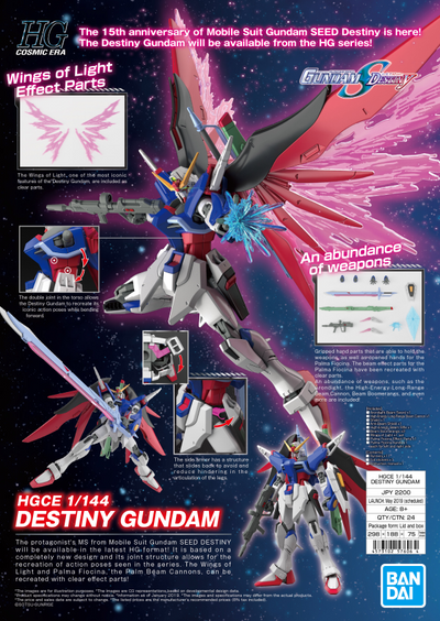HGCE 1/144 Destiny Gundam
