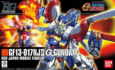 HGFC 1/144 GF13-017NJII God Gundam