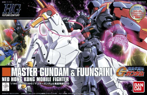 HGFC 1/144 Master Gundam & Fuun Saiki