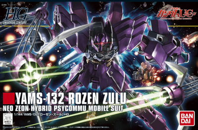 HGUC 1/144 #149 Rozen Zulu