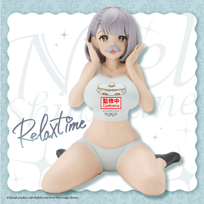 HOLOLIVE #hololive IF Relax time Shirogane Noel