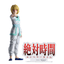 Hunter x Hunter Hunting Archives CURARPIKT EMPEROR TIME
