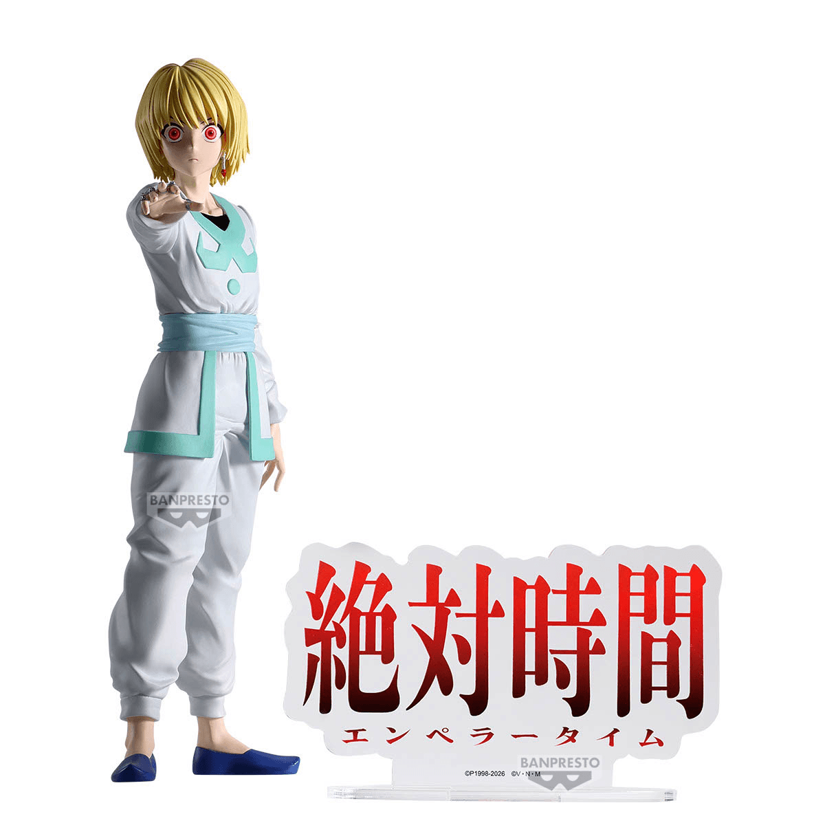 Hunter x Hunter Hunting Archives CURARPIKT EMPEROR TIME