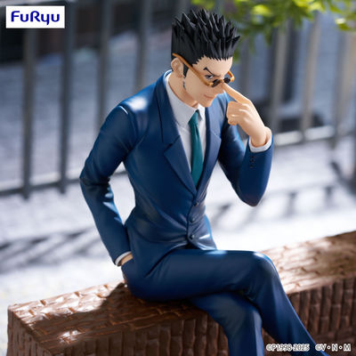 Hunter x Hunter Noodle Stopper Figure Leorio