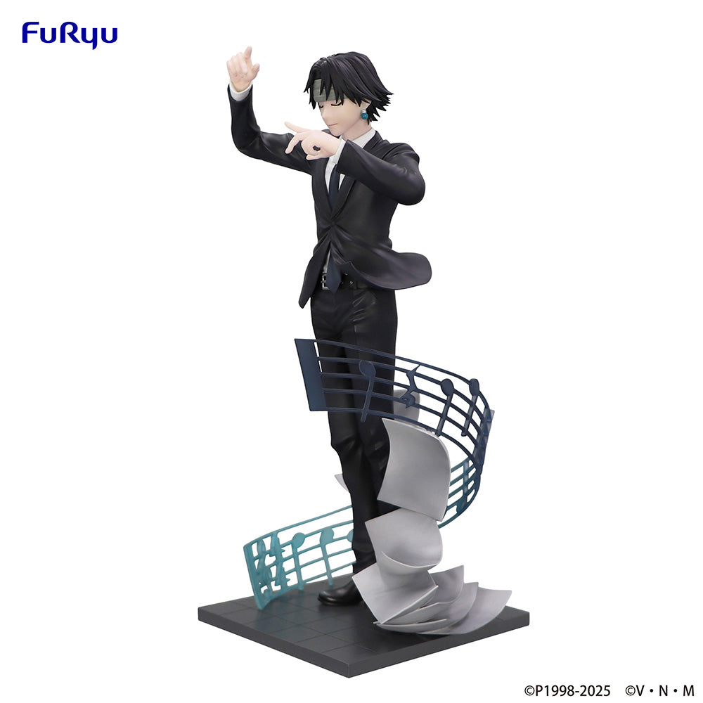 HUNTER x HUNTER Exceed Creative Figure -Chrollo Requiem ver.-