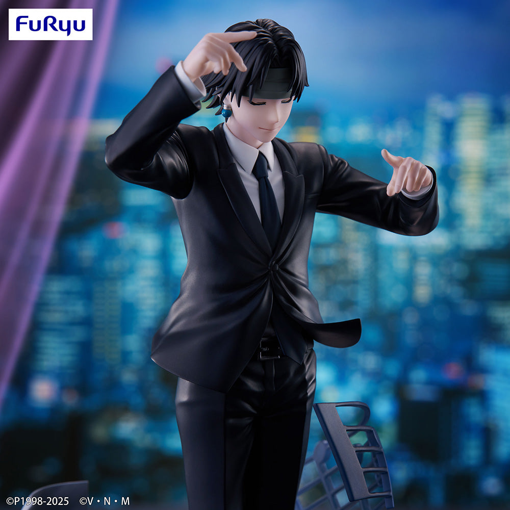 HUNTER x HUNTER Exceed Creative Figure -Chrollo Requiem ver.-