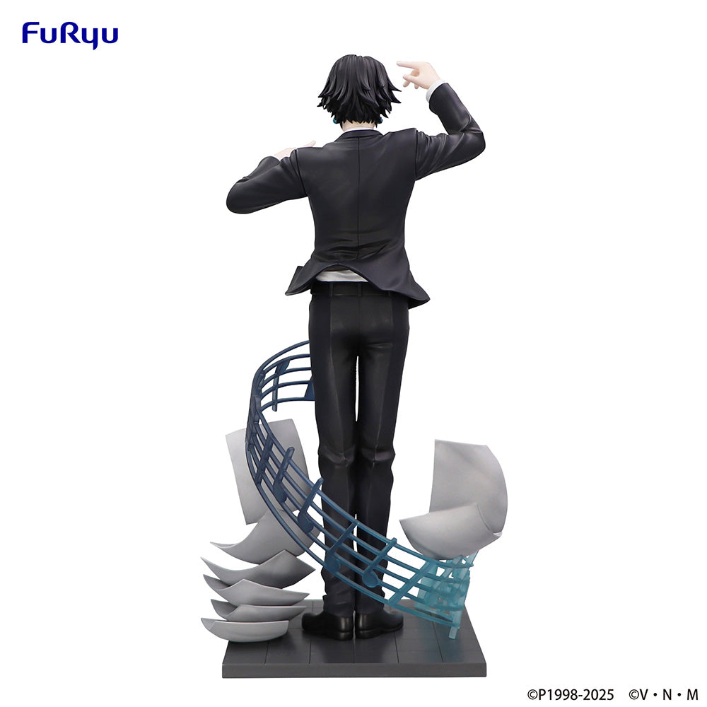 HUNTER x HUNTER Exceed Creative Figure -Chrollo Requiem ver.-